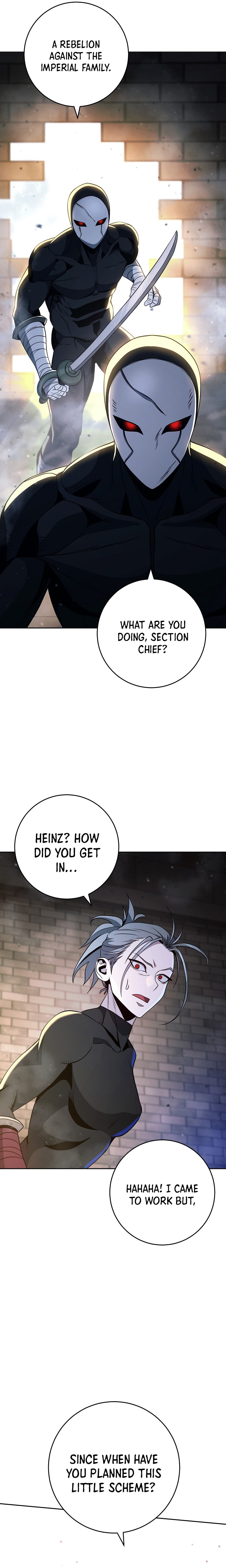 Page 13 of Chapter 257