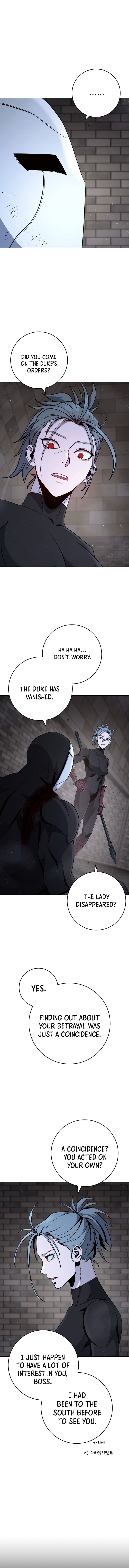 Page 4 of Chapter 258