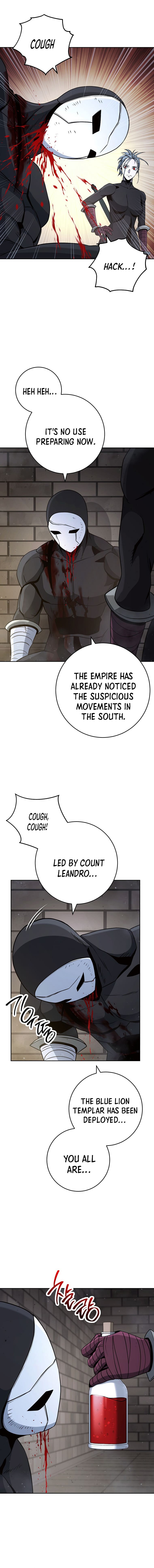 Page 7 of Chapter 258