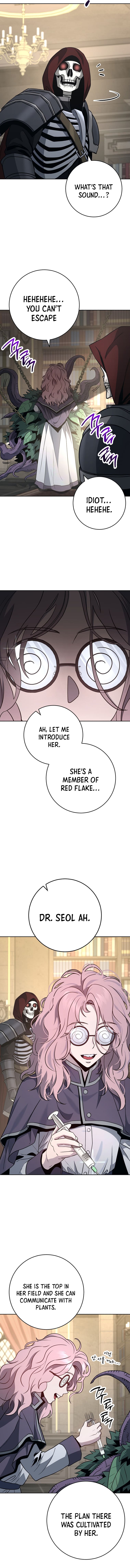 Page 14 of Chapter 258