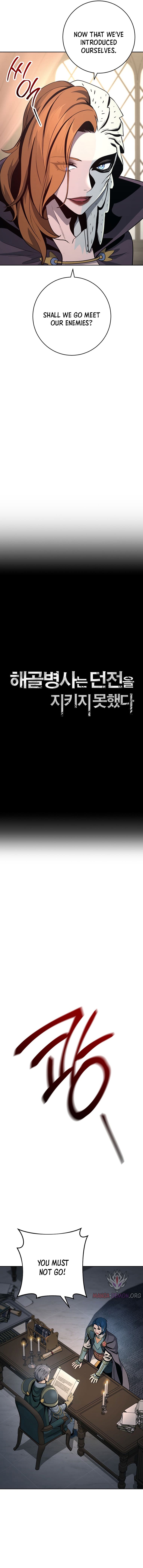 Page 6 of Chapter 259