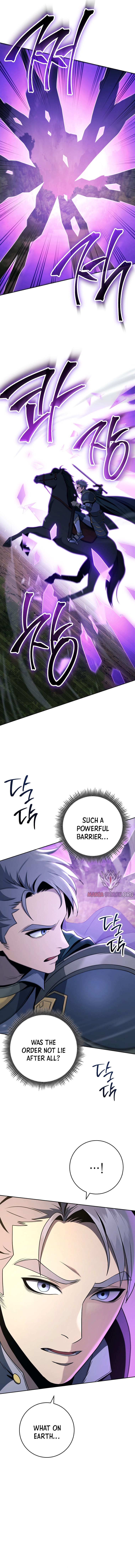 Page 15 of Chapter 259