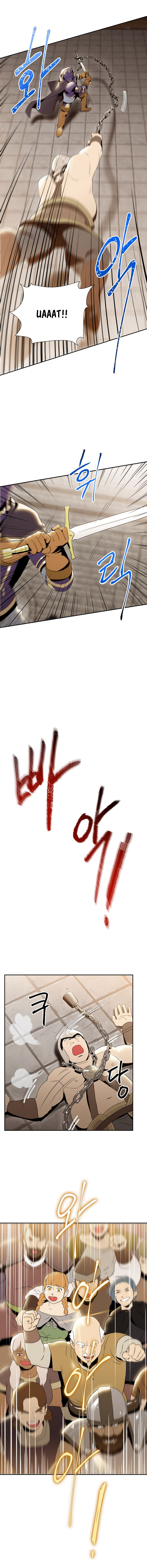 Page 3 of Chapter 26