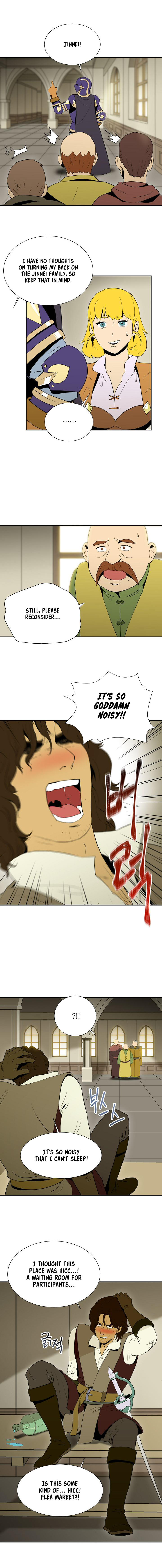 Page 7 of Chapter 26