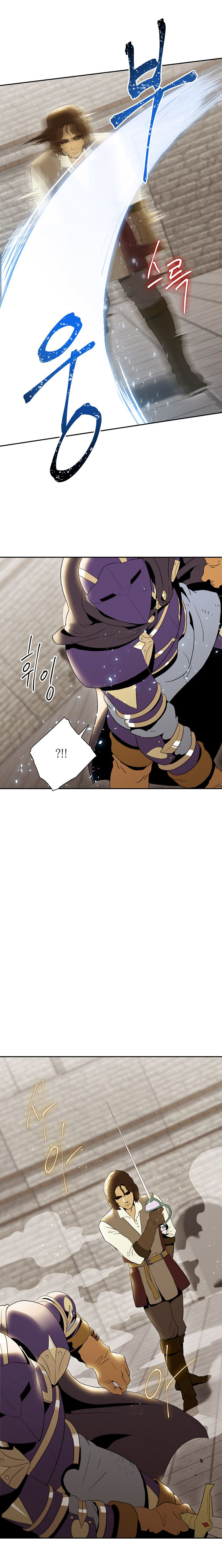 Page 12 of Chapter 26