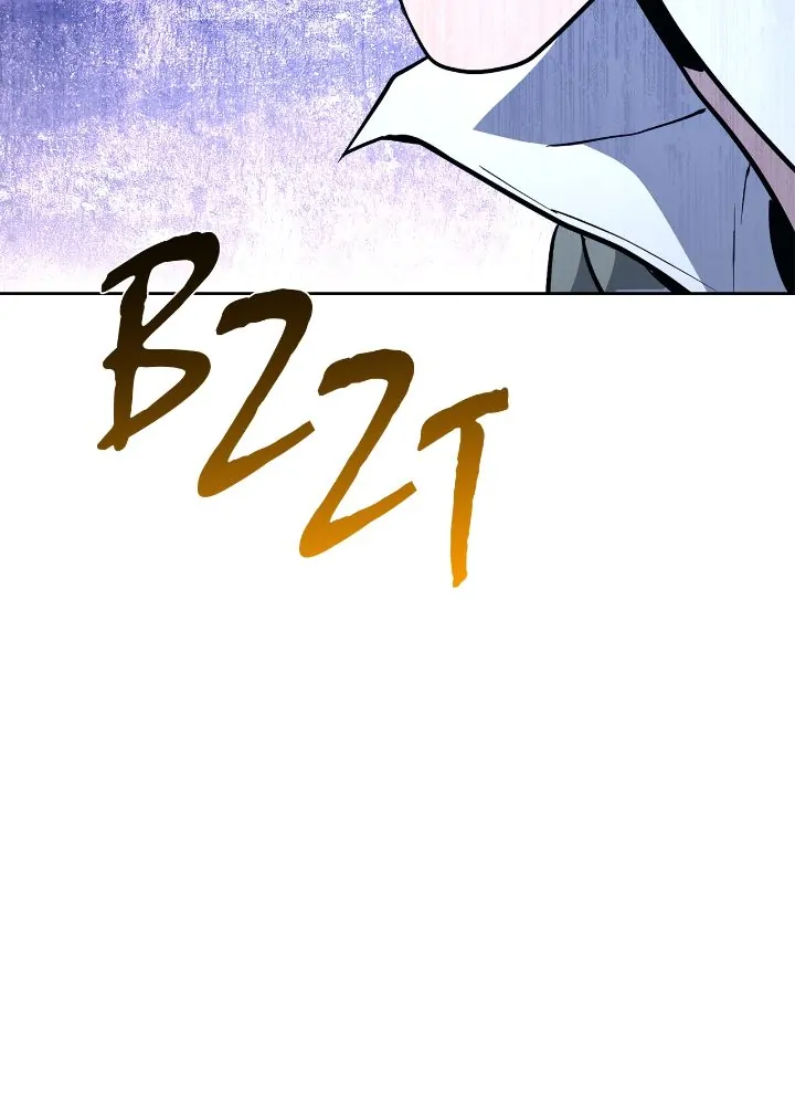 Page 29 of Chapter 261