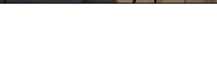 Page 14 of Chapter 262