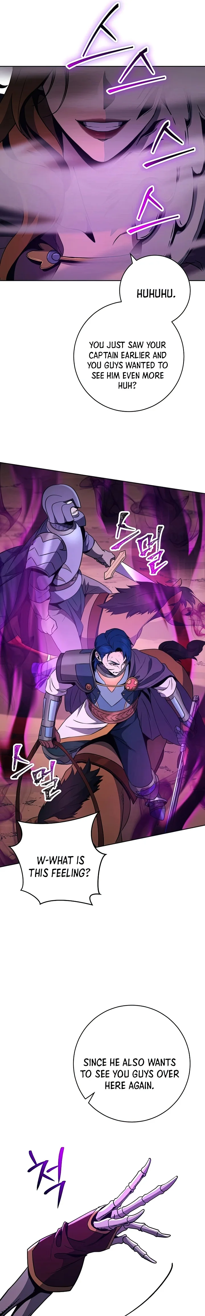 Page 17 of Chapter 266