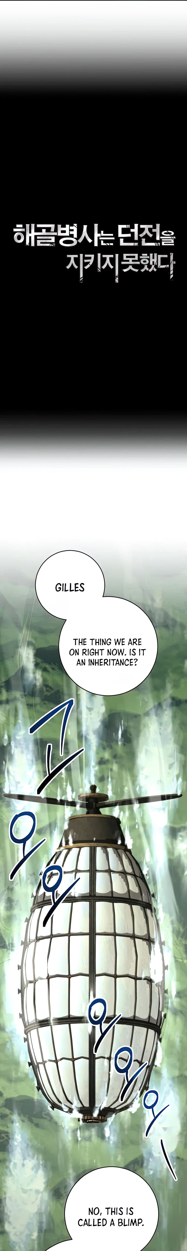 Page 1 of Chapter 267