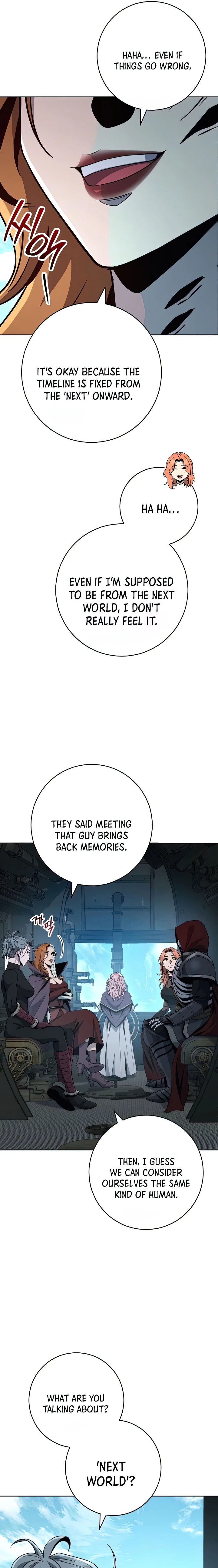 Page 5 of Chapter 267