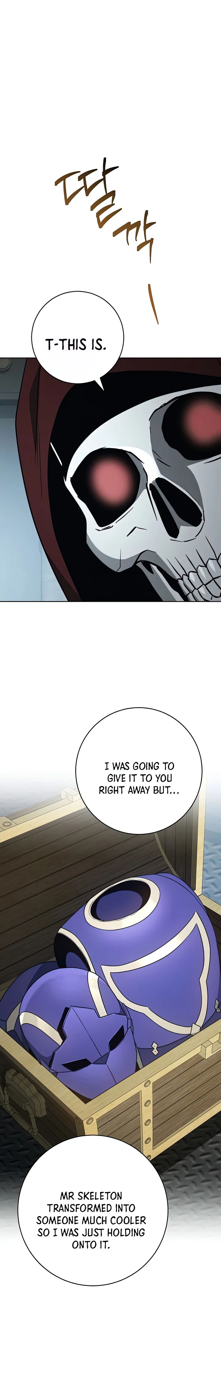 Page 10 of Chapter 267