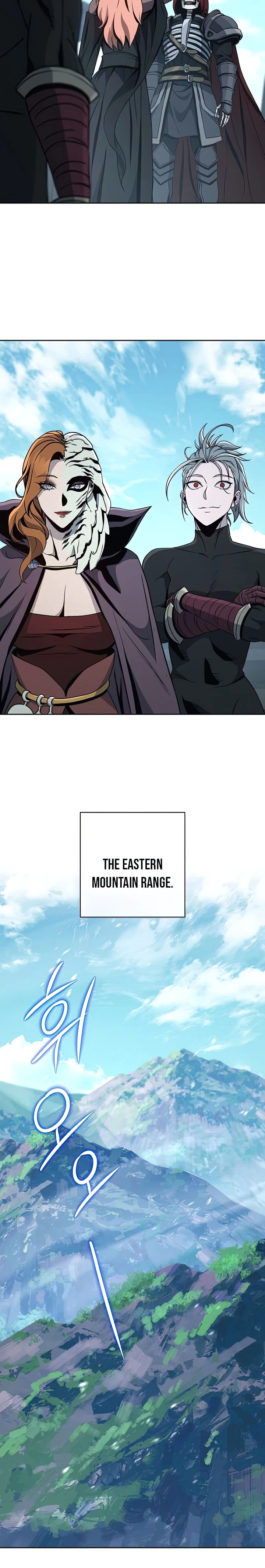 Page 22 of Chapter 267