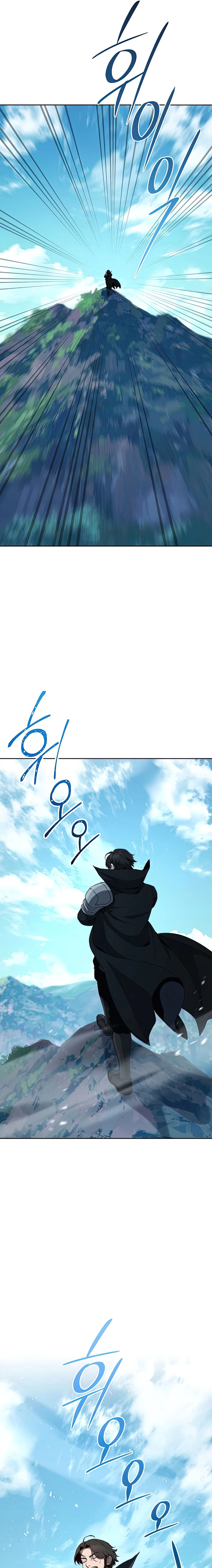 Page 23 of Chapter 267