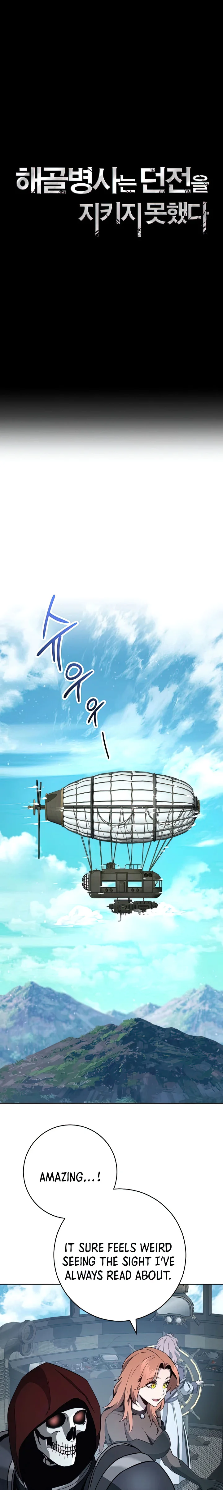 Page 1 of Chapter 268