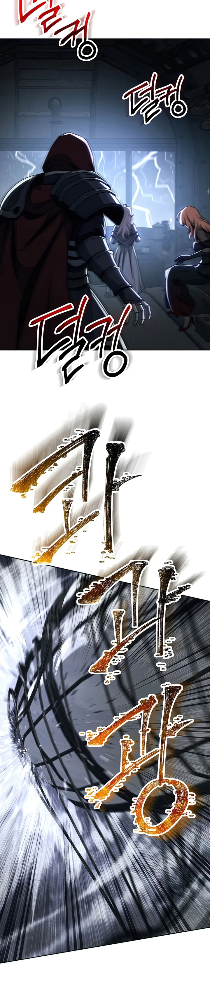 Page 22 of Chapter 268
