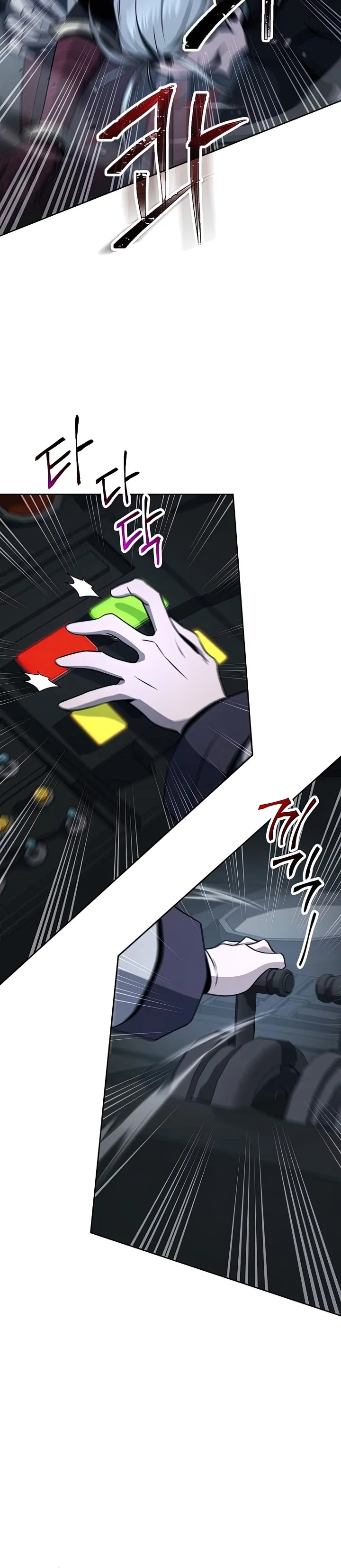 Page 24 of Chapter 268