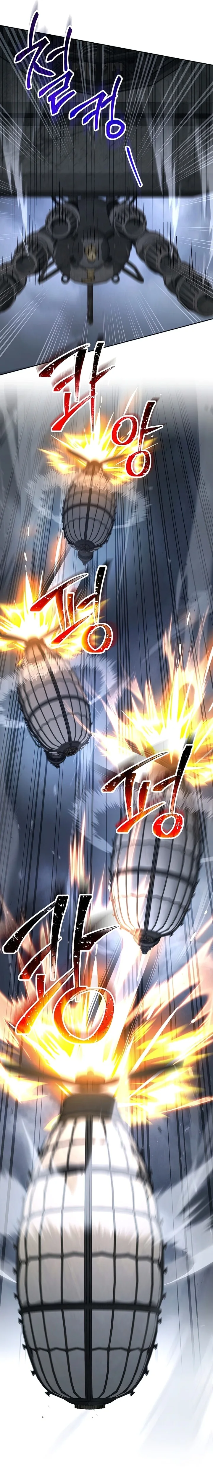 Page 25 of Chapter 268