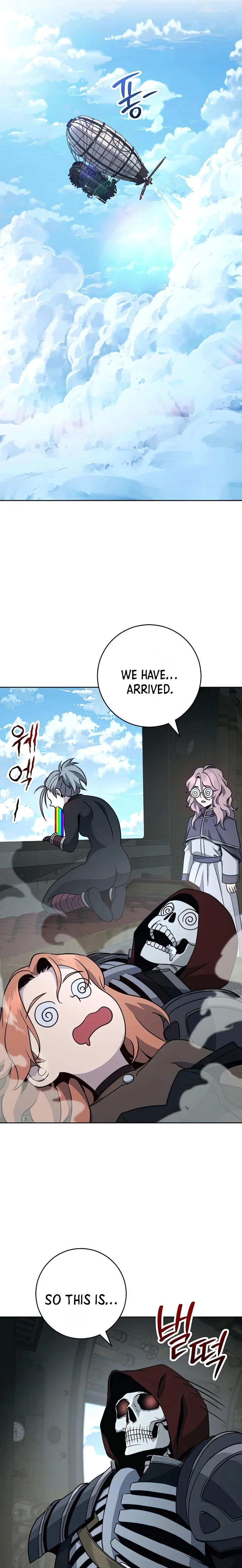 Page 27 of Chapter 268