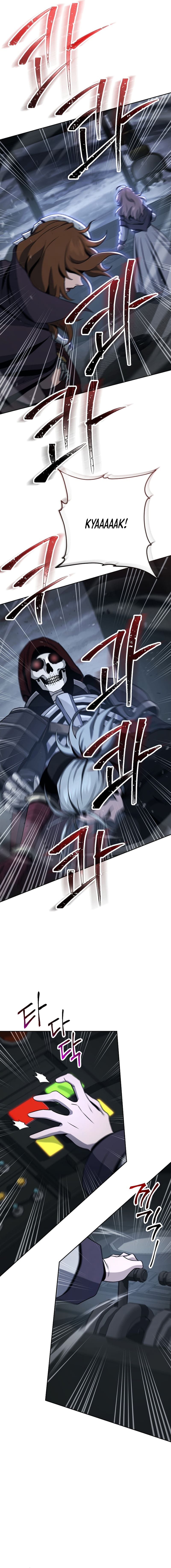 Page 2 of Chapter 268.3
