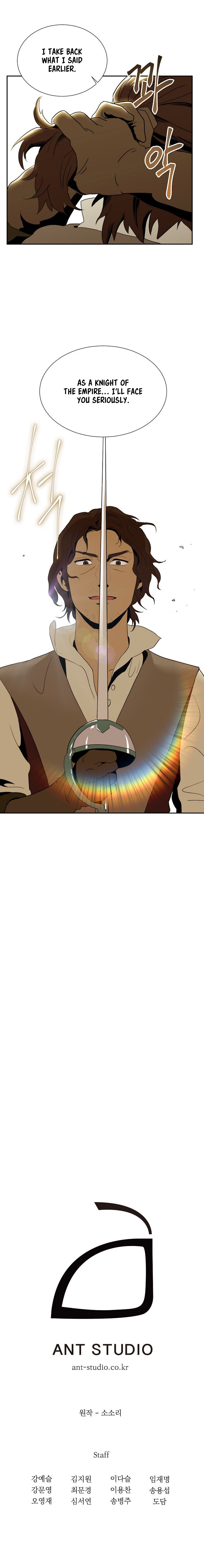 Page 12 of Chapter 27