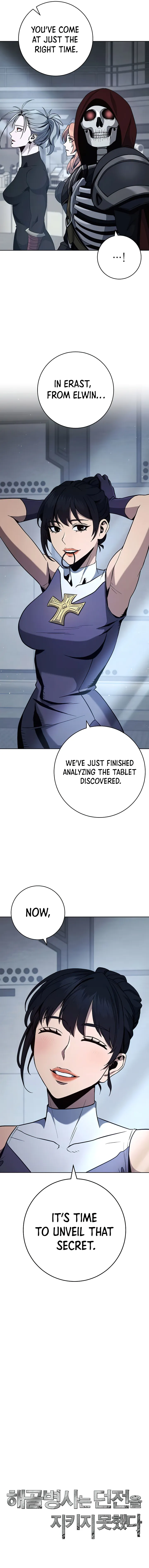 Page 16 of Chapter 272