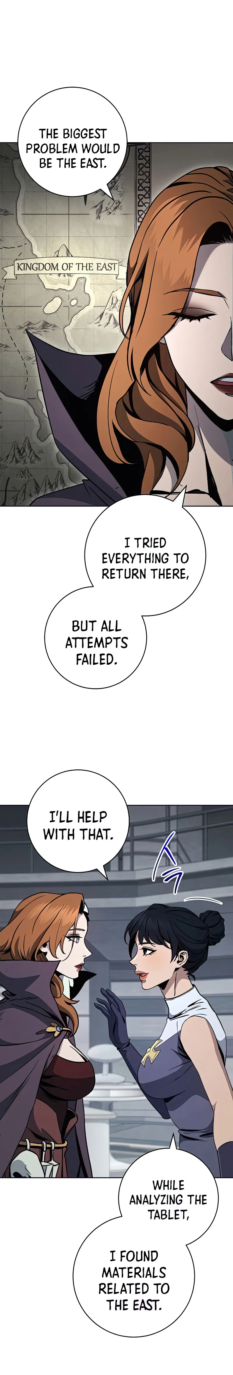 Page 12 of Chapter 274