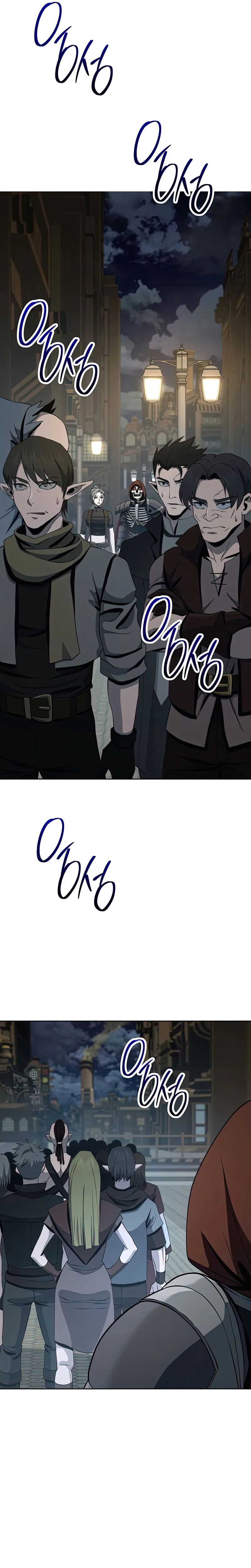 Page 9 of Chapter 275