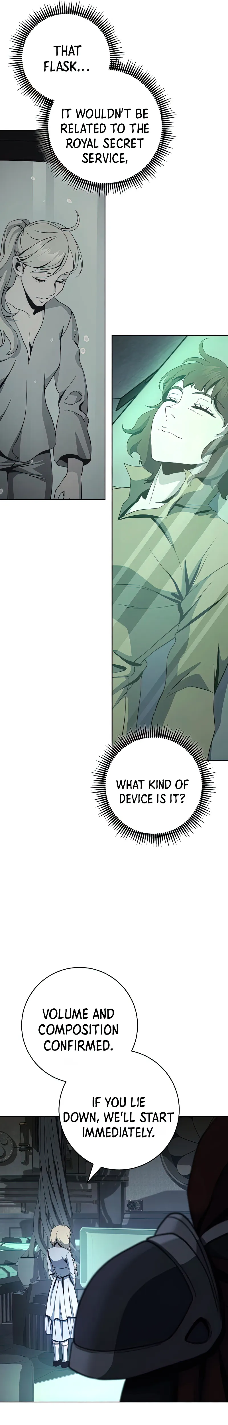 Page 17 of Chapter 275