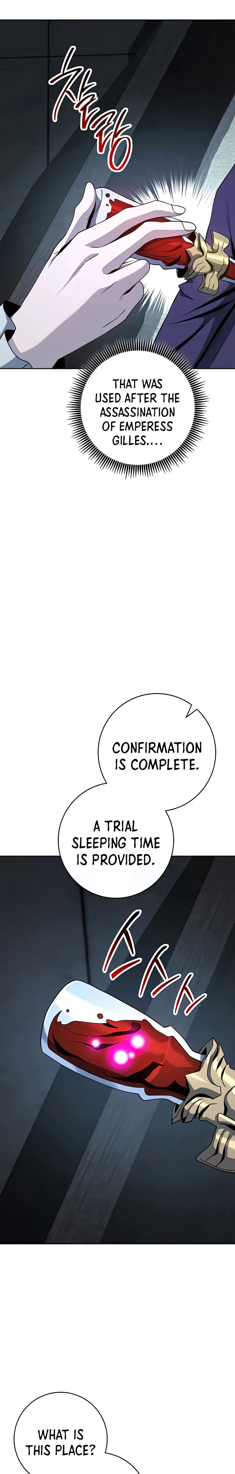 Page 19 of Chapter 275