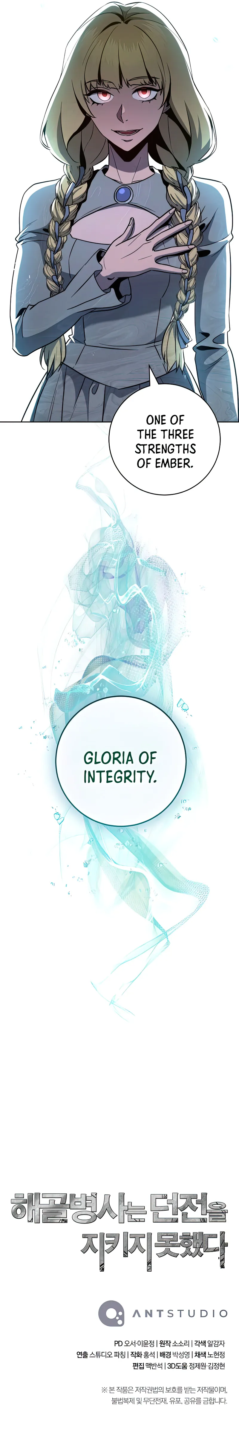 Page 39 of Chapter 275