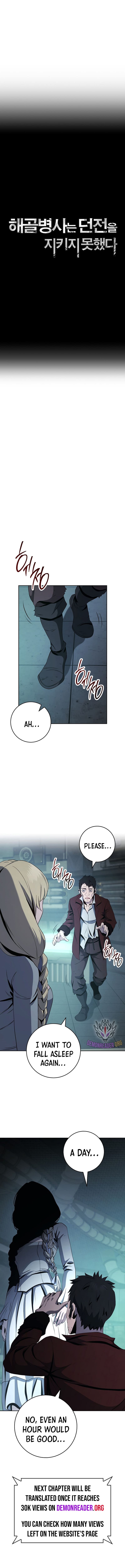 Page 3 of Chapter 276
