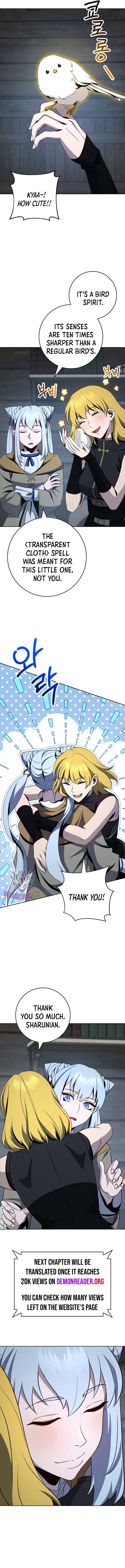 Page 15 of Chapter 277