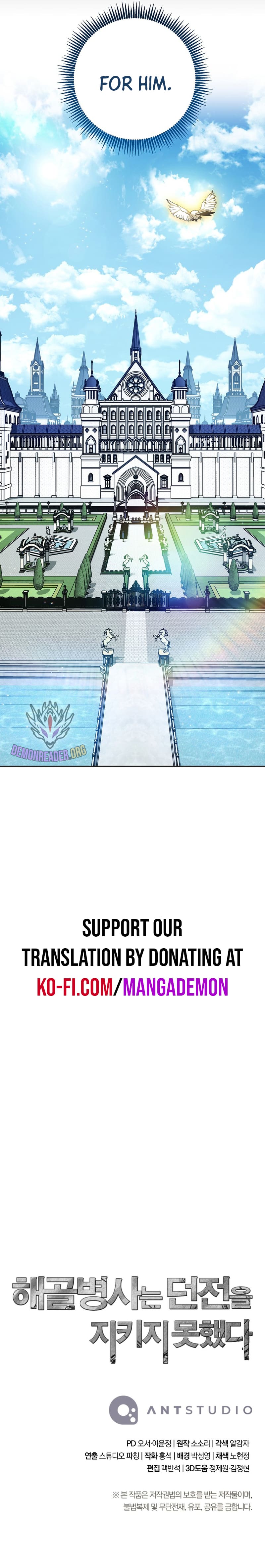 Page 18 of Chapter 277