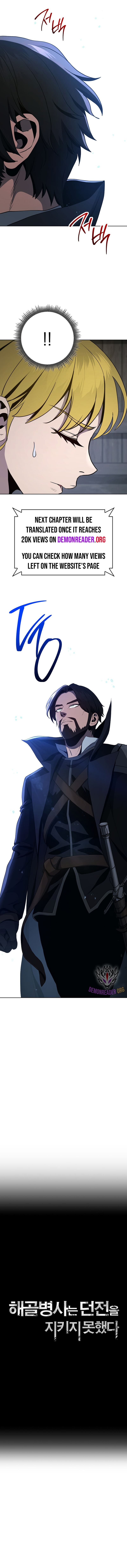 Page 3 of Chapter 278