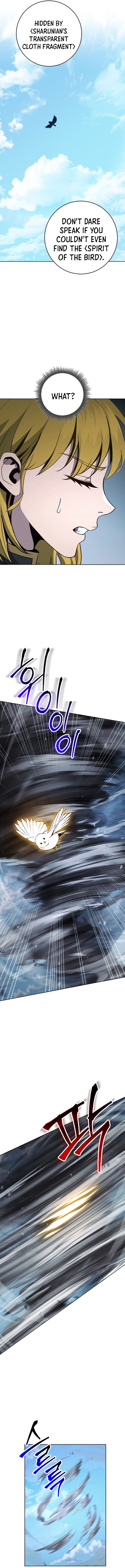 Page 16 of Chapter 278