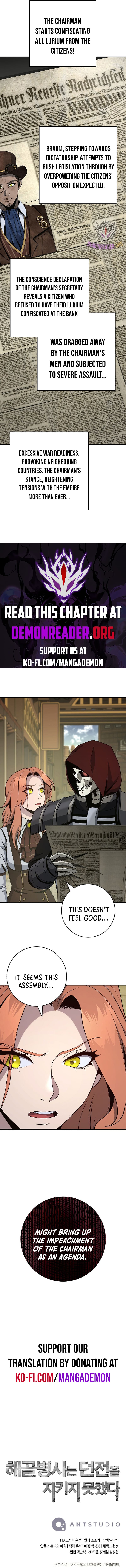 Page 17 of Chapter 279