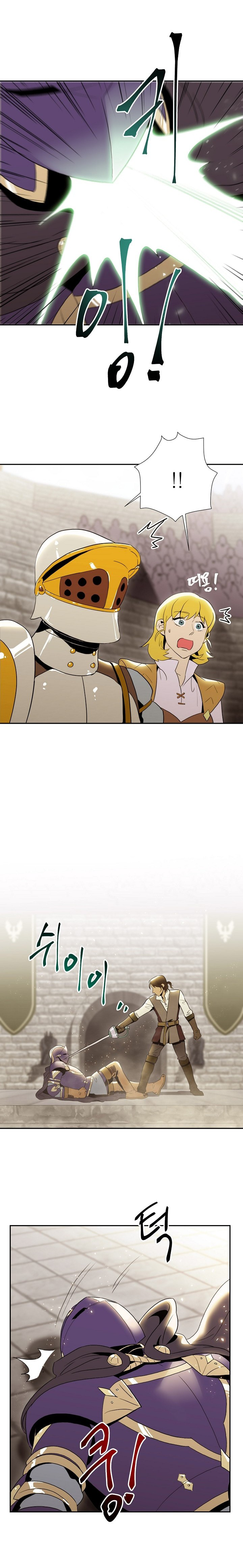Page 8 of Chapter 28