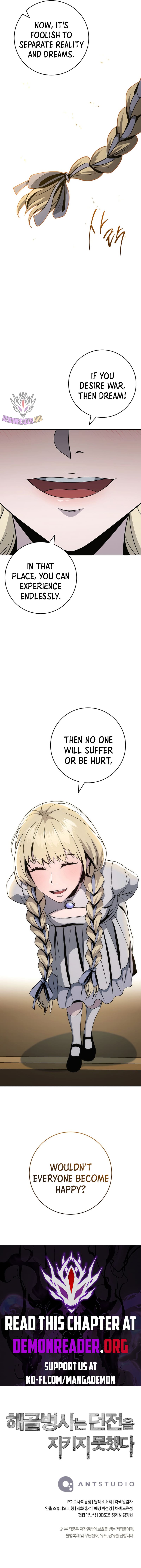 Page 19 of Chapter 280