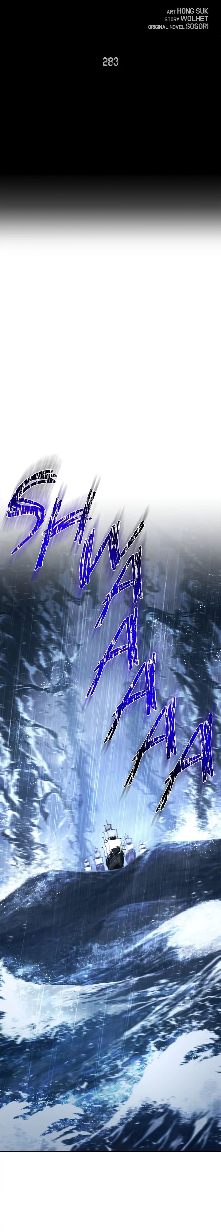 Page 29 of Chapter 283