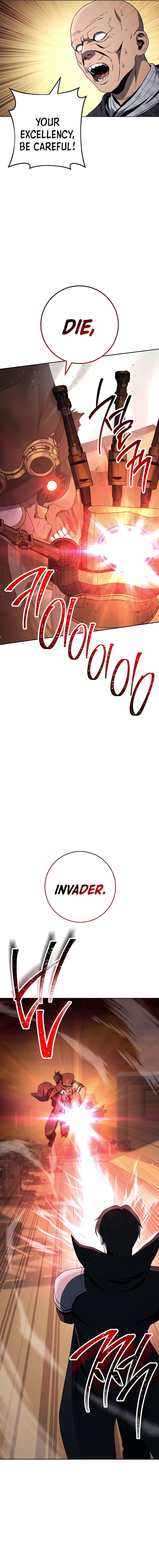 Page 16 of Chapter 287