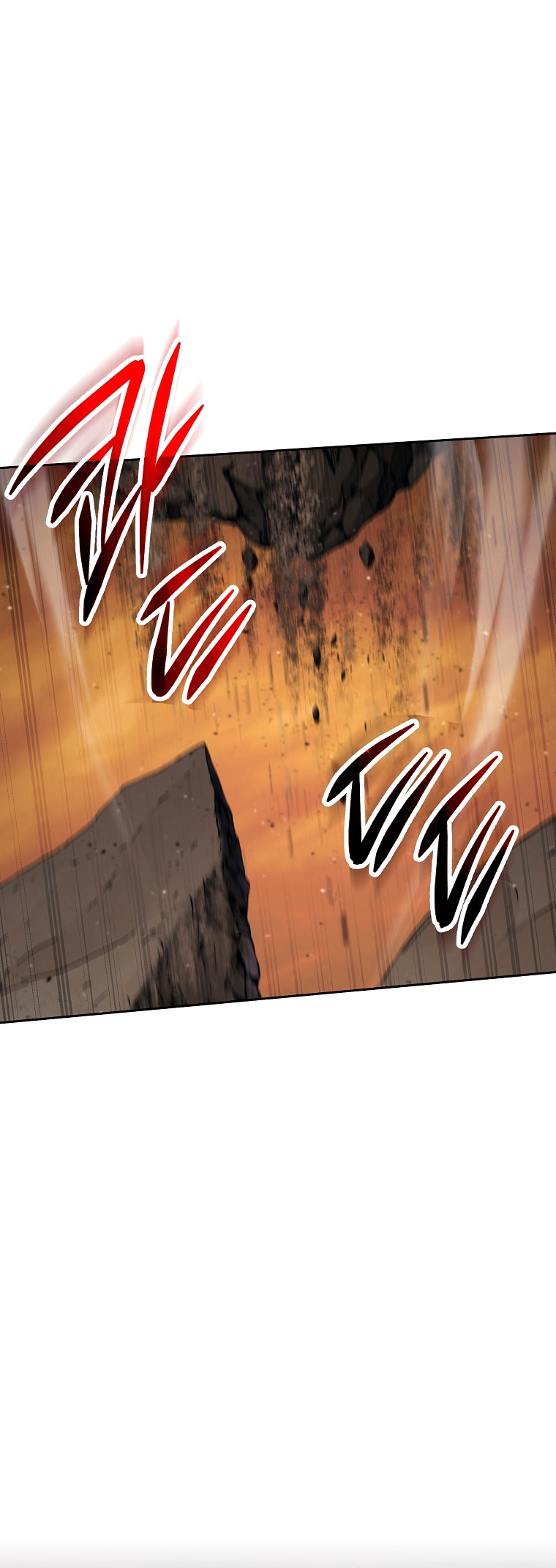 Page 17 of Chapter 288