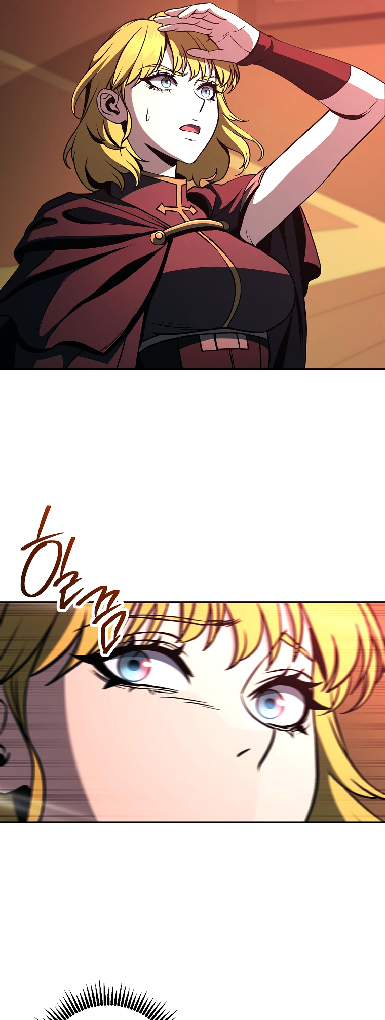 Page 25 of Chapter 288