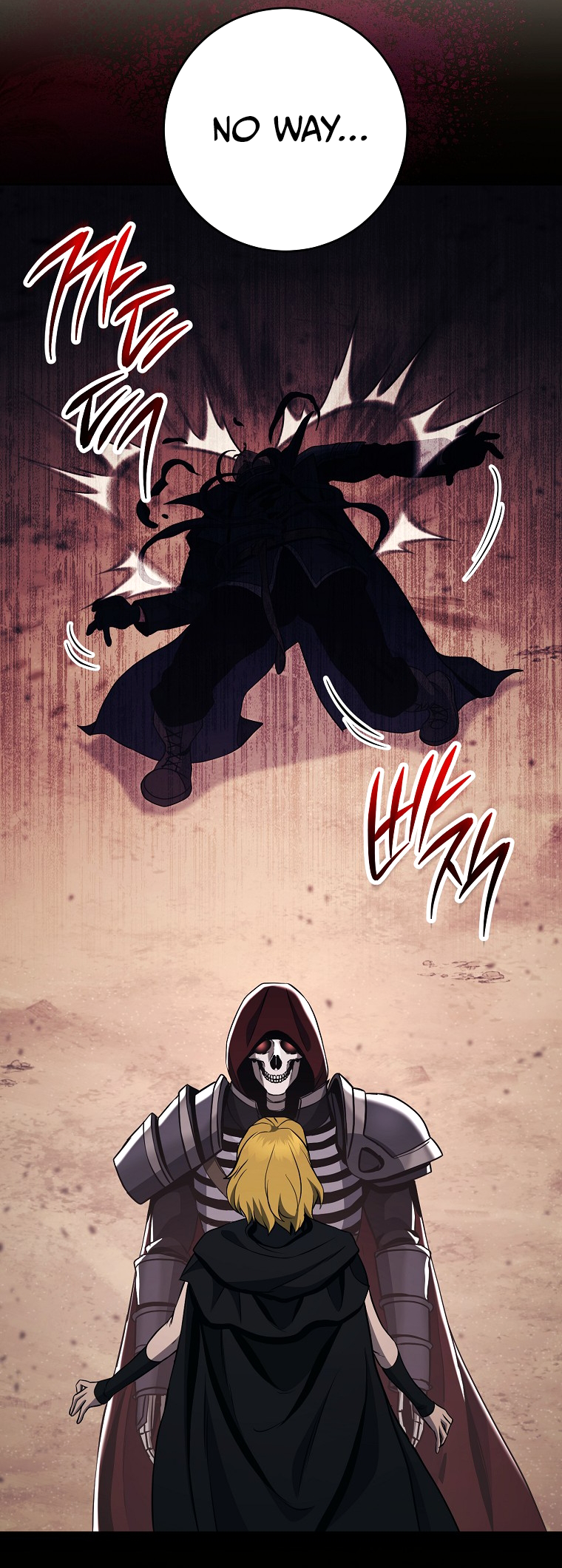 Page 15 of Chapter 289