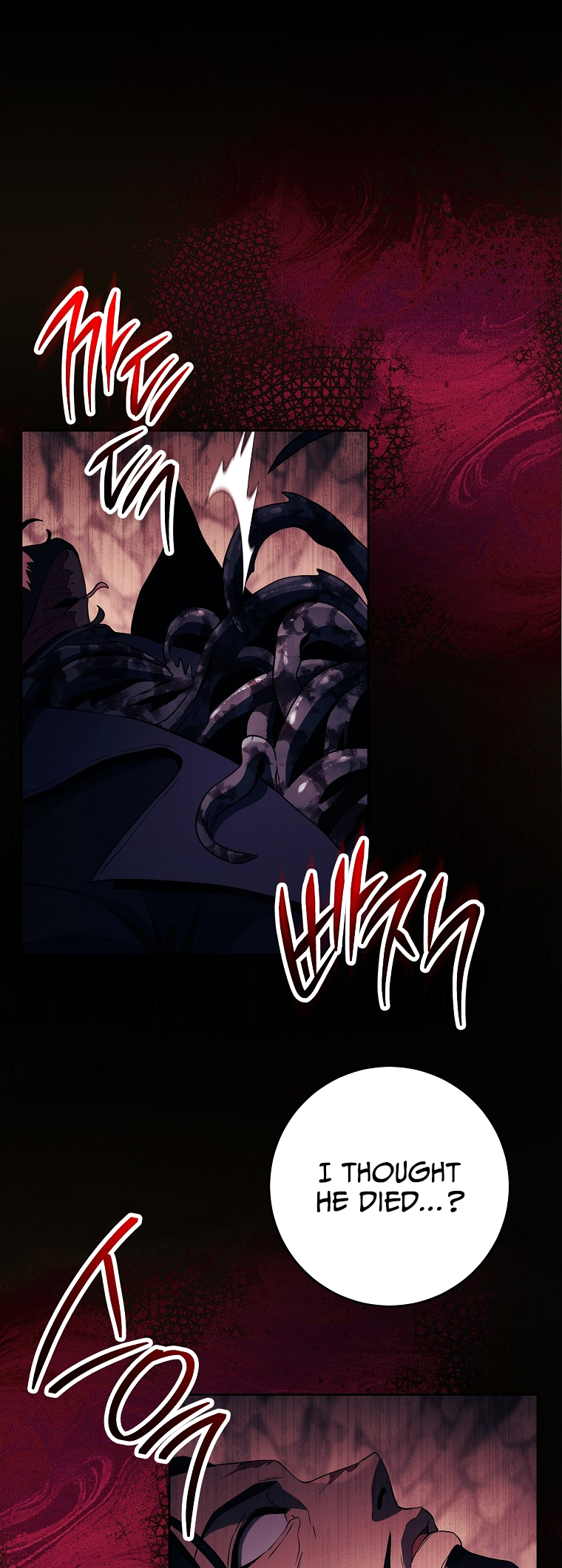 Page 16 of Chapter 289