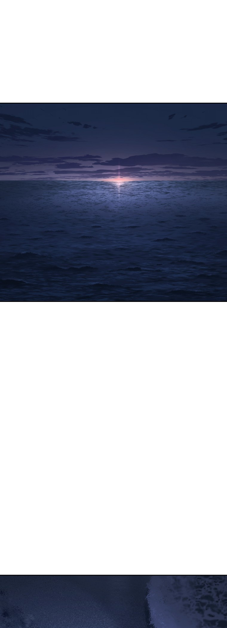 Page 3 of Chapter 290