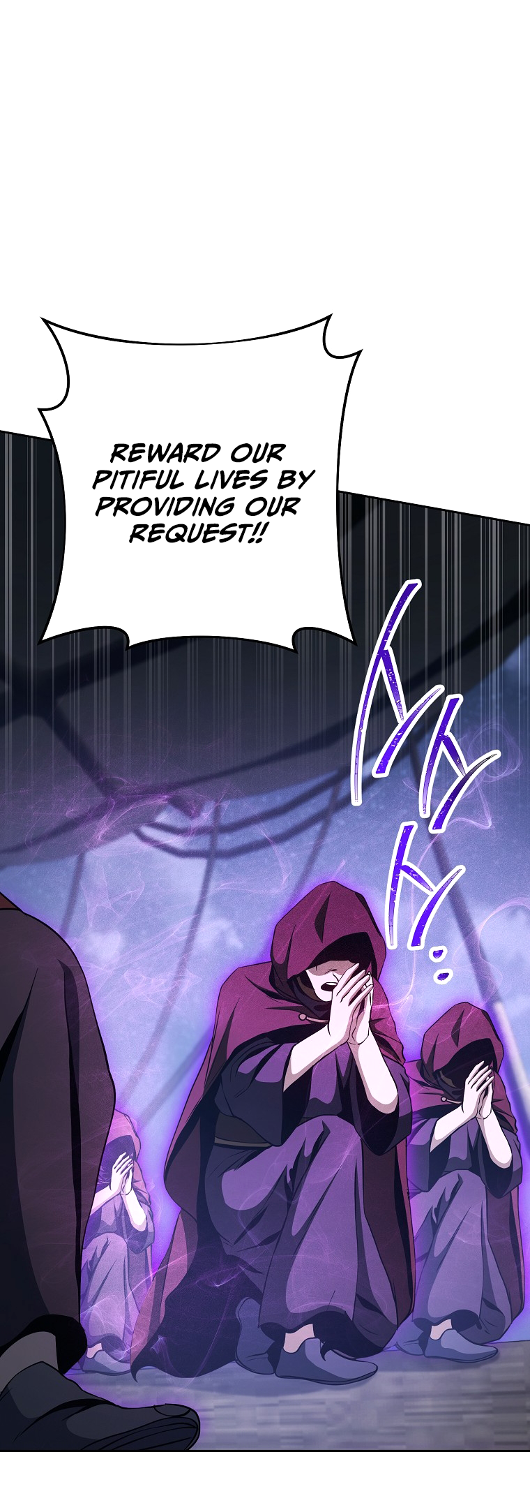 Page 13 of Chapter 290