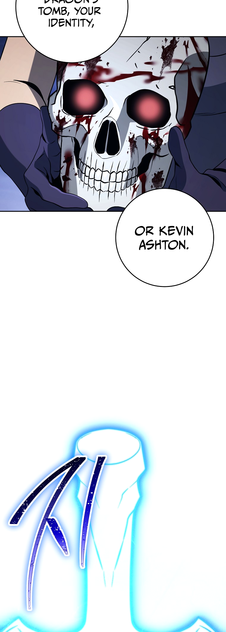 Page 79 of Chapter 290