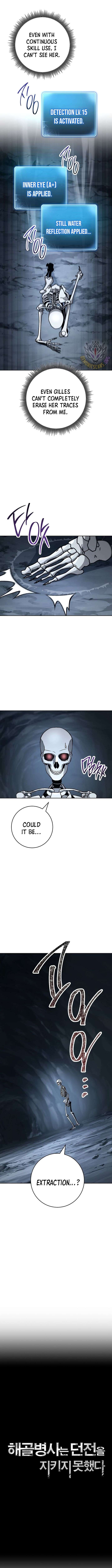 Page 3 of Chapter 291