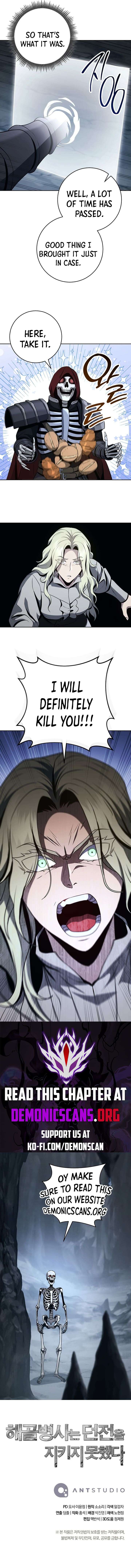 Page 14 of Chapter 293