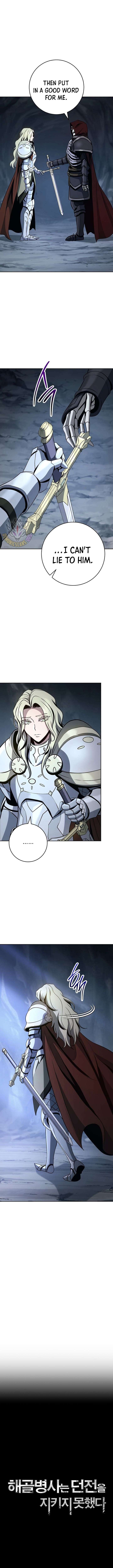 Page 5 of Chapter 294